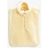 Koton Sweatshirt - Yellow - Regular fit Cene