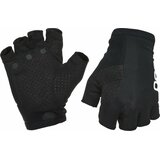 Poc Essential Short Glove Uranium Black XS Cene