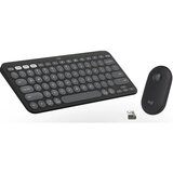 Logitech Pebble 2 Tastatura + Miš Wireless | Eponuda.ba