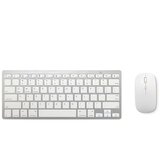 INF Bluetooth Komplet Tipkovnice in Miške - Brezžična Kombinacija za Tablice Silver, (5000116569) | Shoptok.si