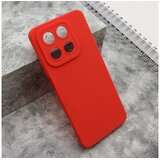  Futrola Silikon Pro Camera za Honor X7d/Honor Smart 400 4G crvena Cene