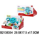 Kina Muzicka igra 835404K Cene