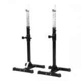 Atleticore stojala za počepe, squat, (20702146) | Shoptok.si