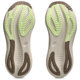 Asics 1012B753102 sarena | shoptok.hr