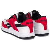 Reebok Nizke superge Bb 1000 pisana | Shoptok.si