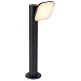 Rabalux LED SPOLJNA LAMPA PODNA 12W WW 3000K TOPLO BELA ODIEL 77059 MIX | Eponuda.com