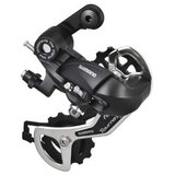 Shimano Stražnji mjenjač za bicikl TY300D Tourney 6/7 br | shoptok.hr