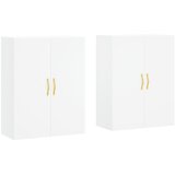  Zidni ormarići 2 kom bijeli 69,5 x 34 x 90 cm | shoptok.hr