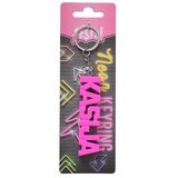 Festa Privezak za ključeve Kasija, Neonski, Roze | Eponuda.com
