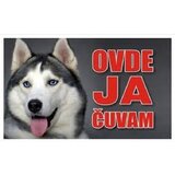 Happy Dog tabla Ovde ja čuvam - Haski 20x12.5cm | ePonuda.com