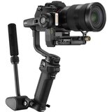 Zhiyun Weebill 3S Combo | Eponuda.ba