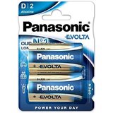 Panasonic Baterije Evolta D z dolgo življenjsko dobo, (5000547262) Cene