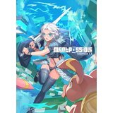  MeatPossible: Chapter 1.5 Steam Key GLOBAL | ePonuda.com