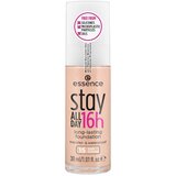 Essence - Bež | shoptok.hr