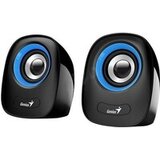 Genius zvučnici SP-Q160 sivi 2.0, 6 W, 3.5 mm jack, USB power Cijene