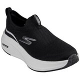 Skechers Nizki čevlji Go Run Elevate-Cadena pisana | Shoptok.si