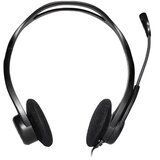  SLUŠALICE PLUS MIKROFON USB PC960 LOGITECH CRNE | Shoptok.si