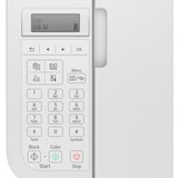 Canon PIXMA TR4751i bijeli premium pisac | shoptok.hr
