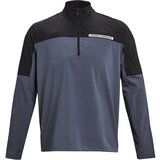 Under Armour Men's jacket Storm Windstrike HZ | Eponuda.ba