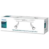  UGRADBENA REFLEKTOR SVJETILJKA LIMBALI BAR/TUBE BIJELA 2x50W PHILIPS | shoptok.hr