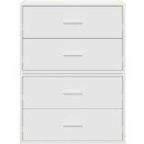 vidaXL Omarice z 2 predaloma 2 kosa bela 60x31x40 cm inženirski les | Shoptok.si