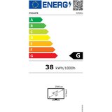 Philips 81.3cm/32“ (2560x1400) B Line 325B1L 16:9 QHD IPS 4ms 75Hz HDMI DP USB Speaker Black | shoptok.hr