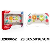  Dzojstik - igračka za bebe ( 065201 K ) | ePonuda.com