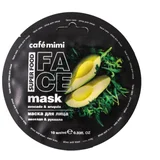 CafeMimi SUPERFOOD Maska za lice sa povrćem (avokado i rukola) CAFÉ MIMI 10ml