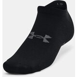 Under Armour Čarape Essential No Show 6pk 1370542-001 6/1 crne | ePonuda.com