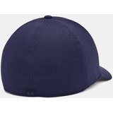 Under Armour M Iso-Chill Armourvent STR Šiltovka Modra | Shoptok.si