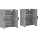 vidaXL Stenska omarica 2 kosa betonsko siva 69,5x34x90 cm | Shoptok.si