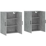 vidaXL Zidni ormarići 2 kom siva boja betona 69 5 x 34 x 90 cm | shoptok.hr