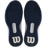 Wilson Intrigue Pro Clay patike | Eponuda.com
