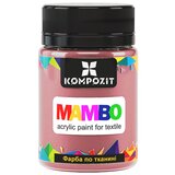 MAMBO pastelna akrilna boja za tekstil i kožu 50ml | 105 dusty pink | ePonuda.com