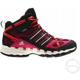 Adidas ženske cipele AX 1 MID GTX W G97058 | ePonuda.com