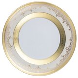 Zepter Royal Gold Cream Plitki Tanjir 27Cm Cene
