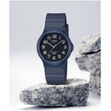 Casio MQ24UC2BDF sarena | shoptok.hr