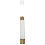  Luster na sajli Marble bela/mesing 1xGU10/8W/230V | Eponuda.com