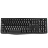 Genius žičana tastatura KB-117 , dužina kabla 1,4 m,crna boja, USB konektor, BiH layout | Eponuda.ba