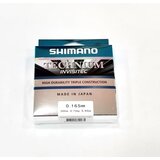 Shimano monofil technium invisitec 300m 0.165mm 2.7kg grey ( R404241 ) | Eponuda.com