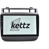 Kettz tipska multimedija 9 slim din za vw touareg 2011-2017 KX-5246-2 Cene