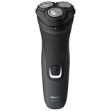  AP.ZA BRIJANJE PHILIPS S1133/41 | Eponuda.ba