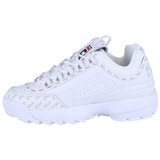 Fila Disruptor Ii Multiflag Bijela | shoptok.hr