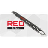  Vodilica za bežičnu pilu 8" RTPR0163 | shoptok.hr
