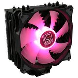 LC Power cooler LC-CC-120 RGB | Eponuda.ba