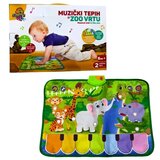  MUZICKI TEPIH U ZOO VRTU 11/71488 | Eponuda.com