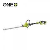 Ryobi akumulatorske škarje one+ OHT1850X (18 v, li-ionski, brez akumulatorja, dolžina reza: 45 cm) Cene