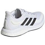 Adidas Supernova Bijela | shoptok.hr
