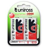Uniross Polnilna baterija D Ni-Mh UH2D3000 (2 kom), (21533610) | Shoptok.si