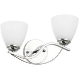  Zidna lampa F85-42 CH | ePonuda.com